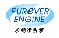 创新PUREVER ENGINE(纯净引擎）持续强劲净化性能